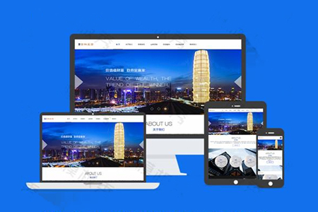 營銷型網(wǎng)站建設(shè) 營銷型網(wǎng)站建設(shè)