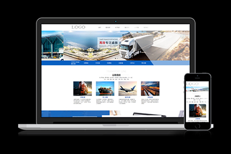 公司網頁設計 公司網頁設計