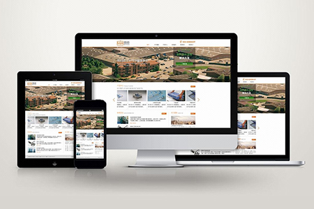 赤坎網站搭建 赤坎網站搭建