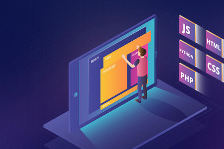 網站設計 網站設計