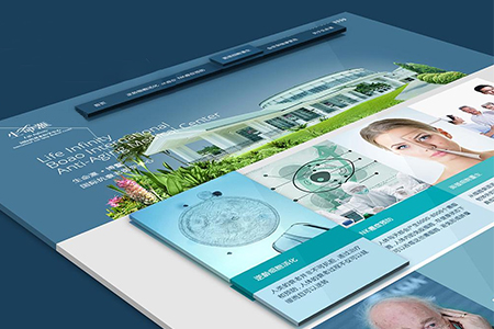 北京網站設計 北京網站設計