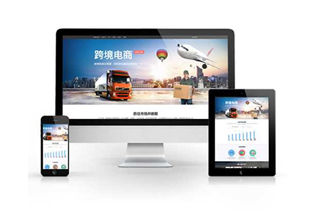 上海網站搭建,手機網站搭建 上海網站搭建,手機網站搭建