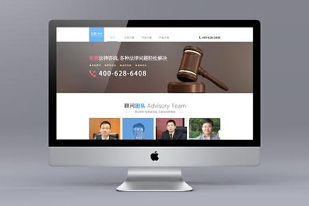 鼎湖網站制作 鼎湖網站制作