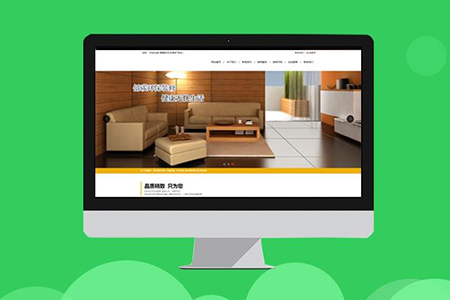 重慶網站設計 重慶網站設計