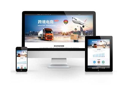 網站制作公司,北京網站制作 網站制作公司,北京網站制作