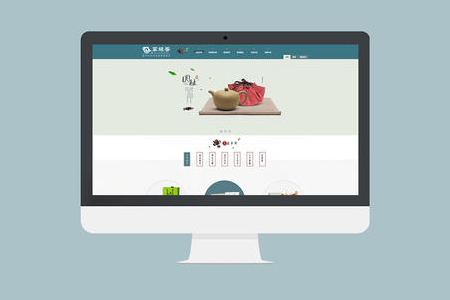 惠東網站開發,惠東網站設計 惠東網站開發,惠東網站設計