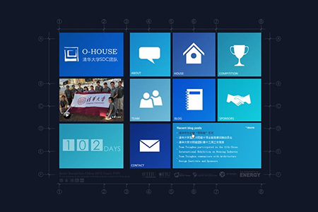 大埔網站開發 大埔網站開發