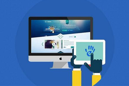 和平縣做網站 和平縣做網站