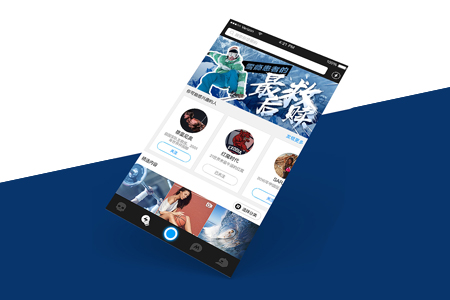 北京小程序開發,滑雪小程序開發 北京小程序開發,滑雪小程序開發