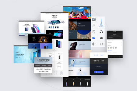 英德網站設計 英德網站設計