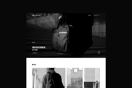 揭東網站建設,模板網站建設,網站定制開發 揭東網站建設,模板網站建設,網站定制開發