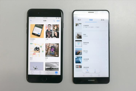 相機APP開發,上海APP開發 相機APP開發,上海APP開發