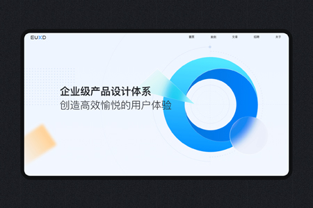 北京網站建設,高端網站建設 北京網站建設,高端網站建設