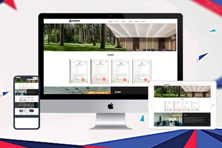 龍勝網站建設 龍勝網站建設