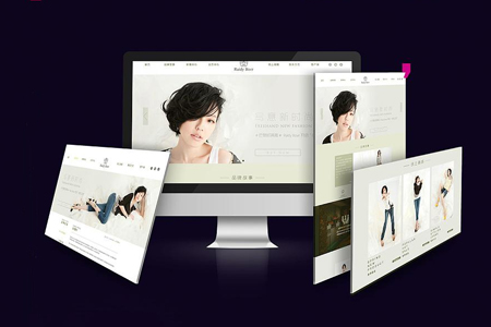 營銷型網站建設 營銷型網站建設