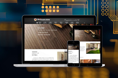 網站制作,網站建設,網頁制作 網站制作,網站建設,網頁制作