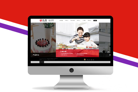 網站建設,建站流程,建站須知 網站建設,建站流程,建站須知